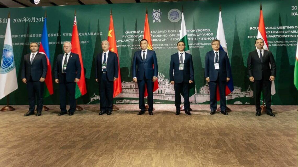 Azərbaycan Respublikasının Hərbi prokuroru Müstəqil Dövlətlər Birliyi və Şanxay Əməkdaşlıq Təşkilatına üzv ölkələrin hərbi prokurorlarının dəyirmi masasında iştirak edib