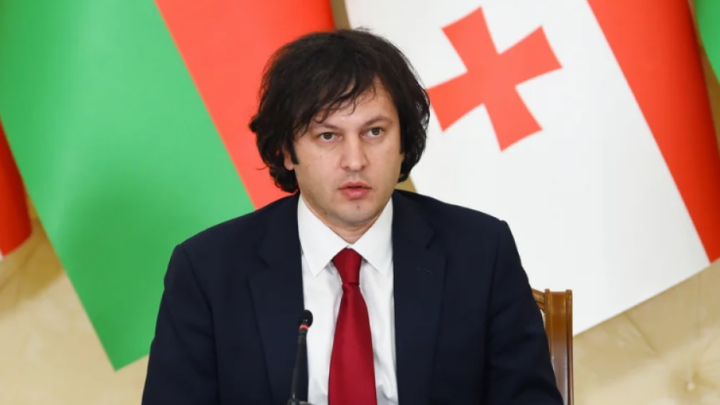 Gürcüstanın Baş naziri Azərbaycana təşəkkür edib