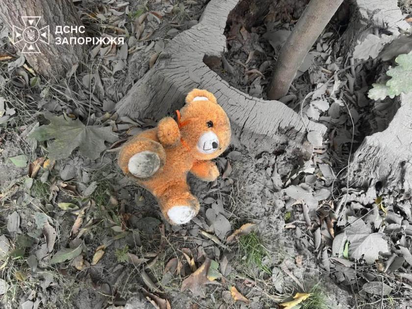 Ukraynanın Zaporojye vilayətində hava hücumu nəticəsində ölənlərin sayı 17 nəfərə çatıb